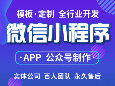 长春律师名片小程序 功能玩法与制作指南