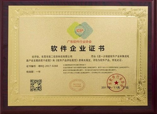 抖音小程序加盟代理全攻略 源码解析与创业机遇